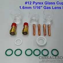 Chnsalescom 17 шт. TIG сварки короткая газовая линза#12 сукняные шорты комплект чашек для аргонодуговой сварки WP-17/18/26 1/1" 1,6 мм