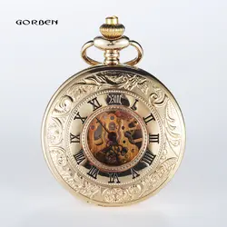 Роскошные римские Весы стимпанк Вырезка Золотой Механические карманные часы Для мужчин ретро FOB цепи 2 стороны открыты Для Женщин Половина