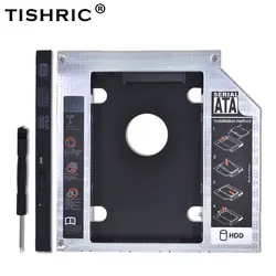 TISHRIC 2018 Лидер продаж для тетрадь CD DVD привод ODD 2nd HDD Caddy мм 9,5 мм SATA 2,5 SSD корпус Optibay со светодио дный ным индикатором