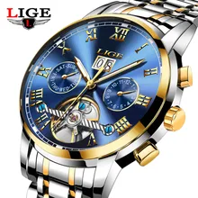 LIGE Brand Skeleton Mechanical Watch Men Hollow Fashion Luxury Stainless Steel Men Automatic Watch Male Clock relogio masculino