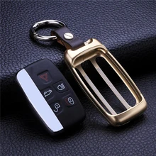 Car key cover for Land Rover key case for Land Rover Range Rover Evoque Discovery 4 /Discovery Sport накладка на дверь багажника chn для land rover range rover evoque 2015