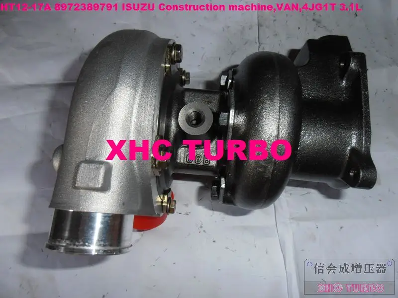 HT12-17A 047280 8972389791 Турбокомпрессор Для ISUZU дизельная строительная машина, фургон, 4JG1T 3.1L