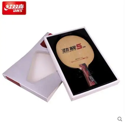 

Original DHS Power G5 PG5 ALC Carbon Table Tennis Blade/ ping pong Blade/ table tennis bat