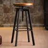 Bar Furniture
