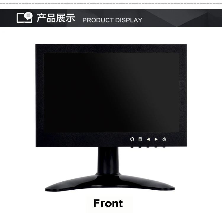 7 Inch HD TFT-LED Monitor with Metal Shell & HDMI VGA AV BNC Connector for TV PC Multimedia Microscope Industrial Machine Screen_F9