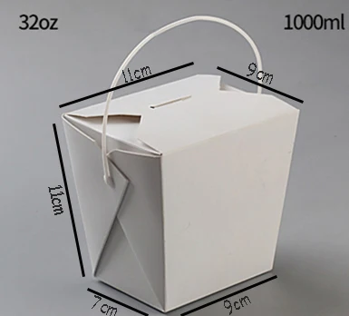 32oz Plastic white