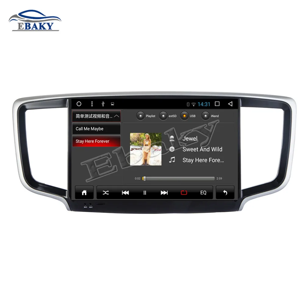 Best NaviTopia 10.1inch 1GB/2GB RAM Quad Core/Octa Core Android 7.1/8.1 Car DVD Radio for Honda Odyssey 2015 with GPS/wifi/maps 16