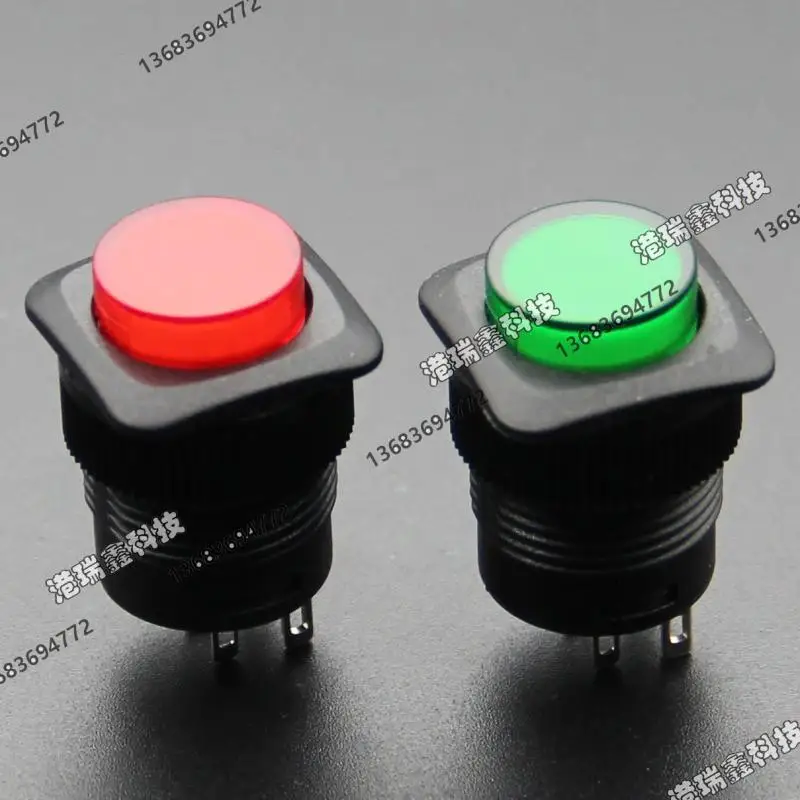 

[SA]Taiwan New SCI illuminated red button on the with lock/reset one-way by -pass switch R13-508 genuine original M16--30pcs