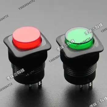 

[SA]Taiwan New SCI illuminated red button on the with lock/reset one-way by -pass switch R13-508 genuine original M16--50pcs