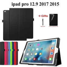 Кожаный чехол с откидной крышкой с зернистой текстурой для Apple iPad Pro 12,9 / Магнитный Авто пробуждение функция сна с Умной подставкой Держатель+ пленка+ ручка