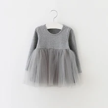 Sun Moon Kids New Princess Dress 2017 Casual Kids Dresses For Girls Ball Gown Toddler Girl Clothing Children Clothes