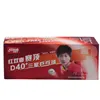 20Balls Newest DHS 3-Star Dingning D40+ Table Tennis Balls New Material Plastic Poly Ping Pong Balls ► Photo 3/3