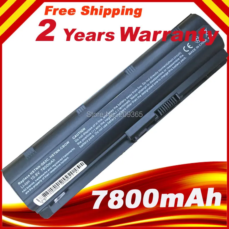New 9cell battery for HP PAVILION DM4 DV3 DV5 DV6 DV7 DV8 G4 G6 G7 P