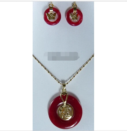 FREE SHIPPING&gt&gt@&gt Red Jade 18KGP Fortune Pendant Necklace Butterfly Earrings Natural jewelry | Украшения и аксессуары