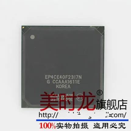 Бесплатная доставка 1 шт. EP4CE40F23I7N EP4CE40F23I7 BGA-484 100% Новые Товары в наличии |