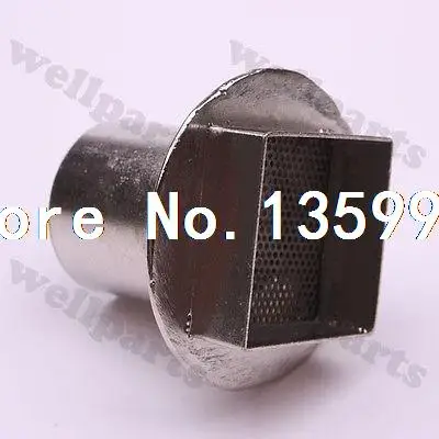 

36x36mm BGA Nozzle with mesh for Handheld Heat Gun