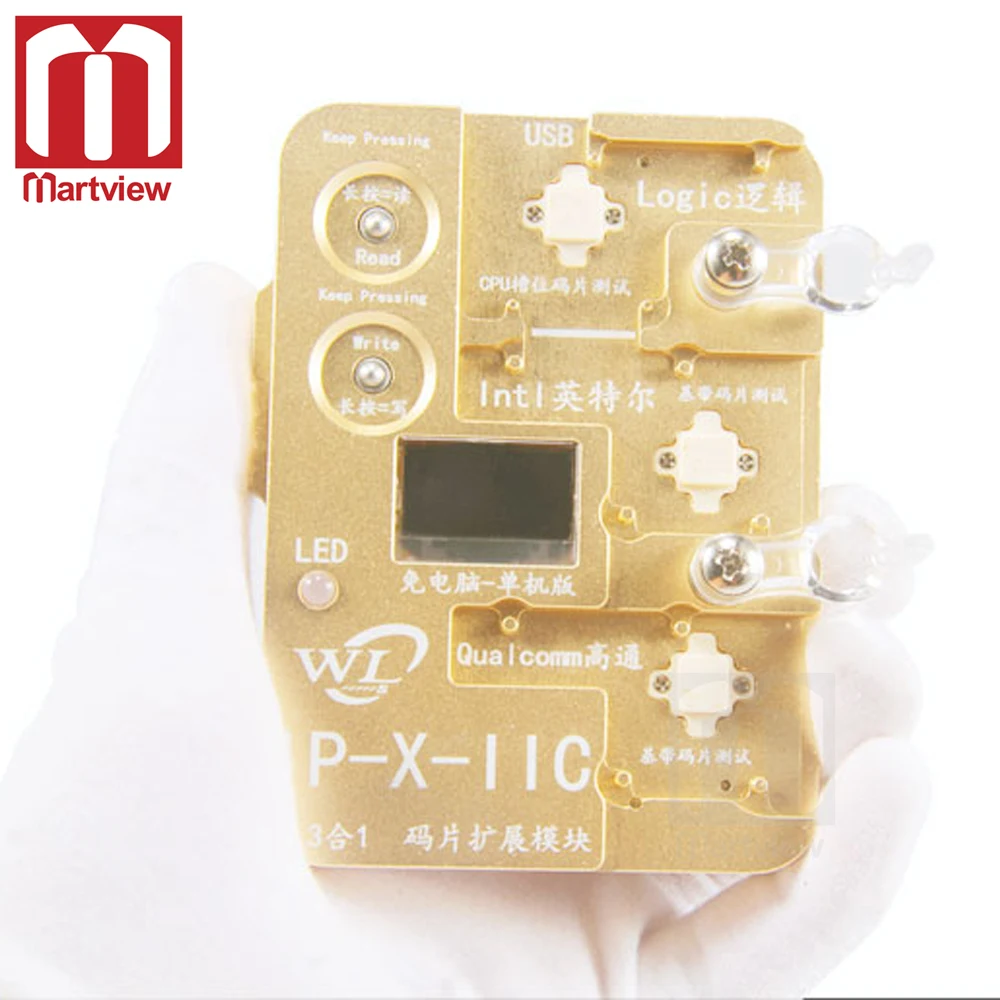 wl-ix-4