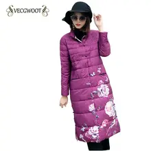 Китай Ветер Высокое качество Теплый Женский пуховик Зима Новая мода печать Женское пальто средней длины женская верхняя одежда WLX488