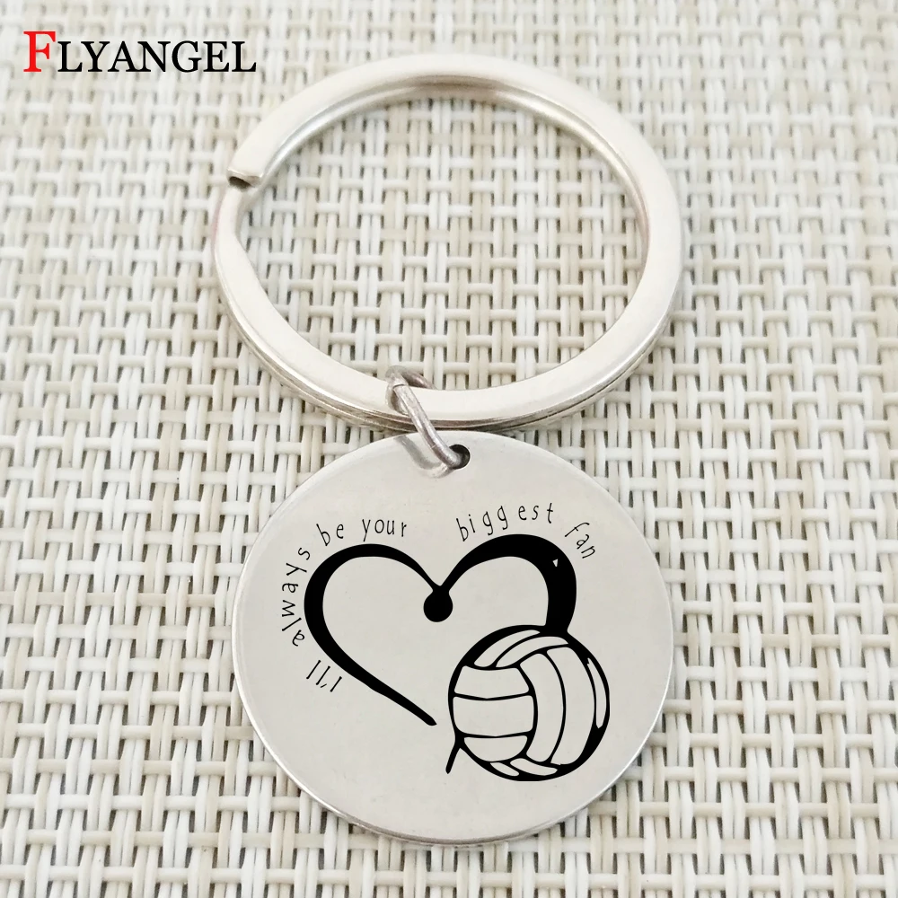 Модные милые пары друзей подарки брелок я всегда буду вашим самым большим веером