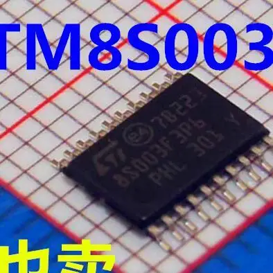STM8S003F3P6 completely replace the STM8S103F3P6 TSSOP20 one-NYXDZ | Электронные компоненты и принадлежности
