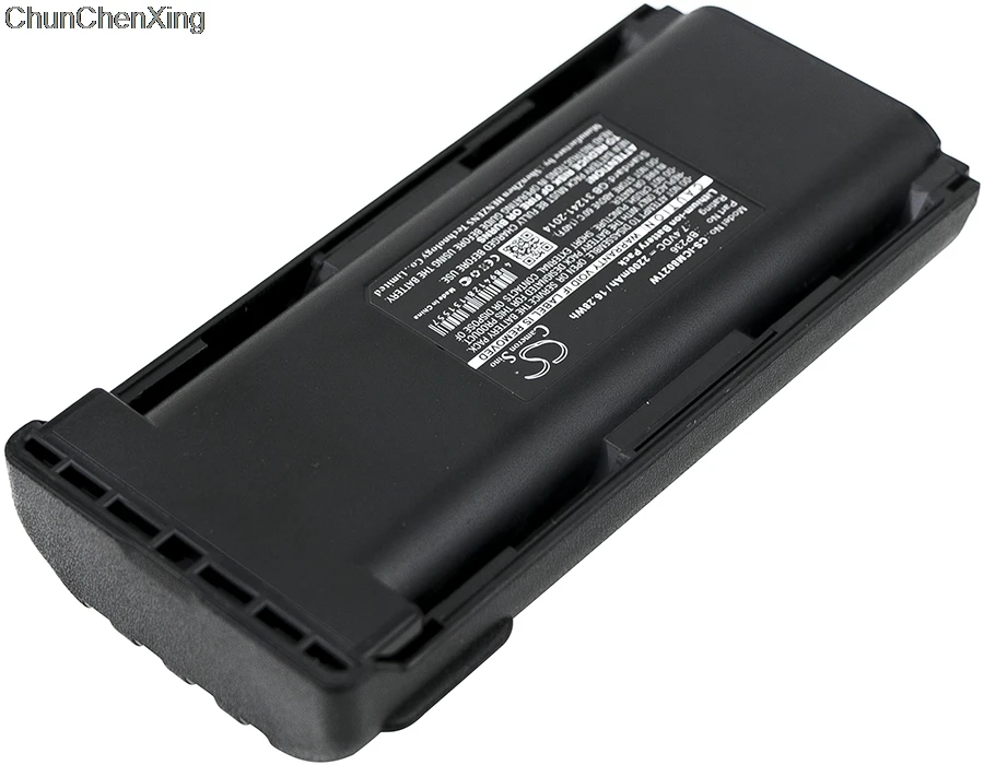 Аккумулятор Cameron Sino 2200 мАч BP235 BP236 BP254 для Icom IC F70 F70D F70DS F70DST F70S F70T F80 F80DS F80DT F80T