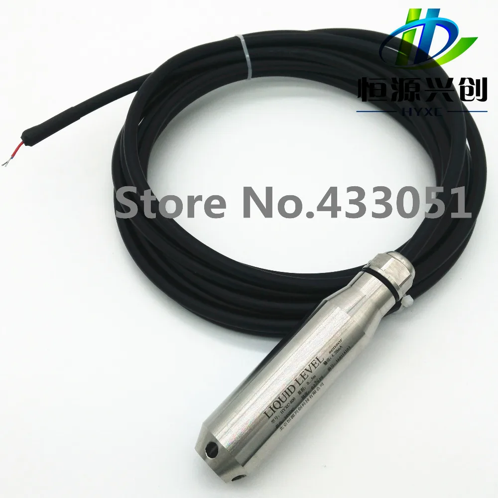 4-20MA level transmitter / 304 stainless steel level sensor /5M liquid level control instrument/ Investment-type level sensor