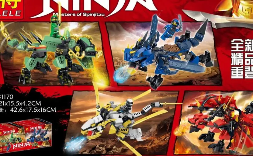 Legoings 4pcs/pcs Ninjagoing Dragons Building Blocks Toys for Children Legoings 4pcs/pcs Ninjagoing Dragons Building Blocks Toys for Children