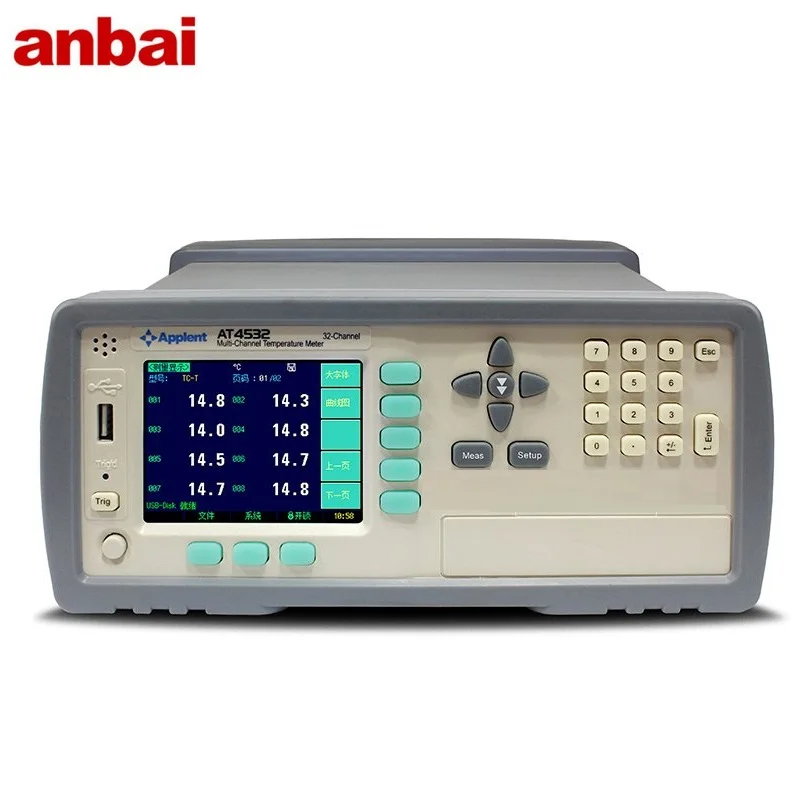 Rek-RK2672AM-High-Accuracy-AC-DC-5KV-Withstanding-Voltage-Tester-Pessure-Hipot-Tester-Free-Fast-Shipping
