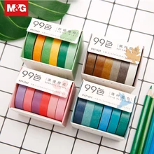 Decorative Paper Washi Tape Kawaii DIY Scrapbooking Stickers 6Pcs Masking Adhesive Tape Label Sticker Office Supplies AJD95735 infeel me 60mm x 5m kawaii japanese wide masking paper washi tape stickers scrapbooking cute stationary office craft supplies