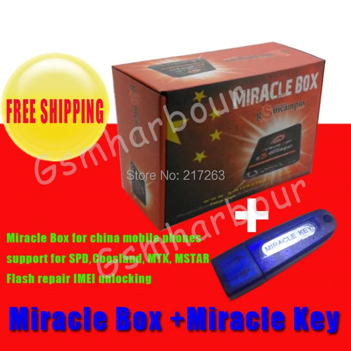 imágenes para Venta caliente Original caja + Milagro Milagro clave con cables (1.88 actualización caliente) para teléfonos móviles de china Desbloquear + reparación de desbloqueo imágenes para Venta caliente Original caja + Milagro Milagro clave con cables (1.88 actualización caliente) para teléfonos móviles de china Desbloquear + reparación de desbloqueo