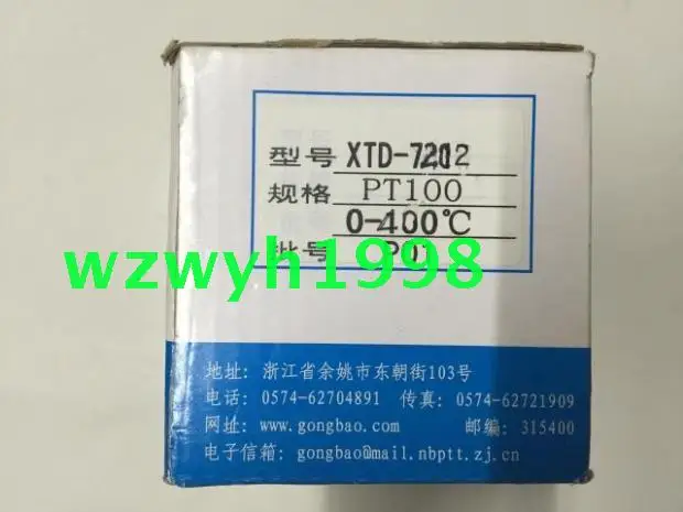 

Genuine Yuyao Temperature Meter Factory XTD-7202 intelligent temperature control stock XTD7000