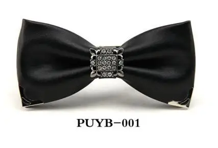PUYB-001