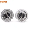 OSRAM H7 12V 55W 2600K 62210FBR противотуманный выключатель, ксеноновый желтый 200% желтый светильник, более яркий галогенный автомобильный дальний/Ближний свет, OEM лампы, пара ► Фото 3/6