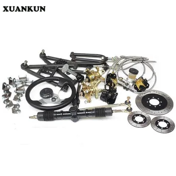 

XUANKUN Karting Before The Roll Of The Rocker Arm Of The Steering Wheel Rotating Body Dragged Three Disc Brakes