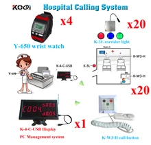 

China supplier hospital wireless call system digital receiver medical emergency call nurse or doctor portable panic button
