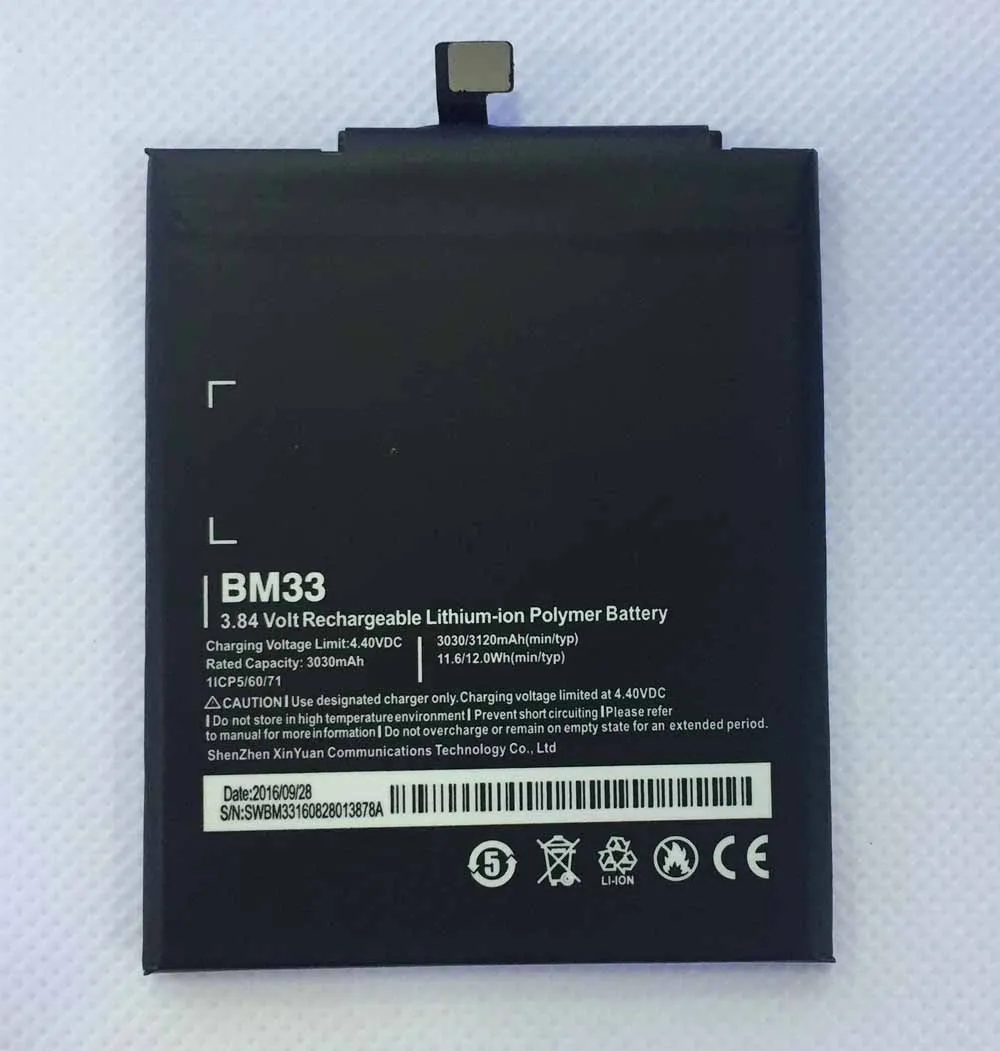 BM33 1