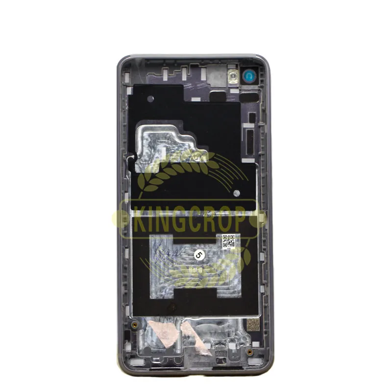 lenovo S90 back housing  (6)