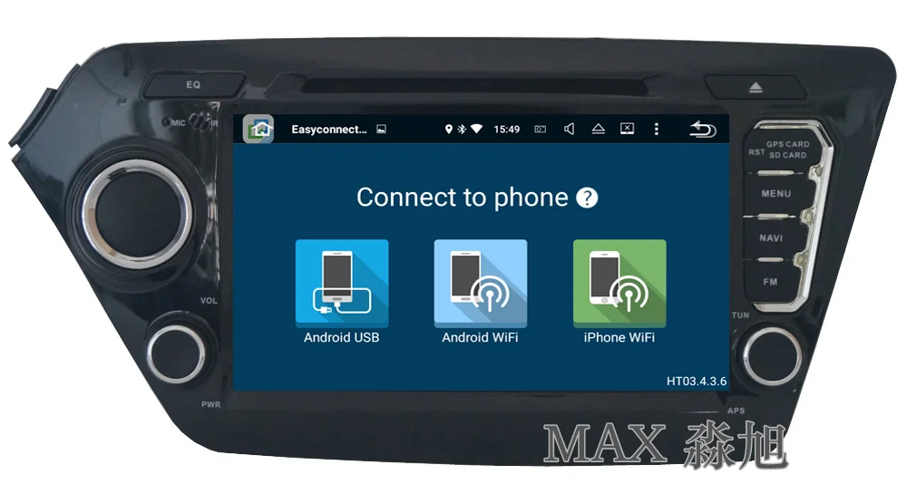 Discount MAX Android GPS Navigation System Car DVD Player for KIA K2 Rio 2010 2011 2012 2013 2014 2015 Radio RDS Stereo BT WiFi SWC map 8 Discount MAX Android GPS Navigation System Car DVD Player for KIA K2 Rio 2010 2011 2012 2013 2014 2015 Radio RDS Stereo BT WiFi SWC map 8