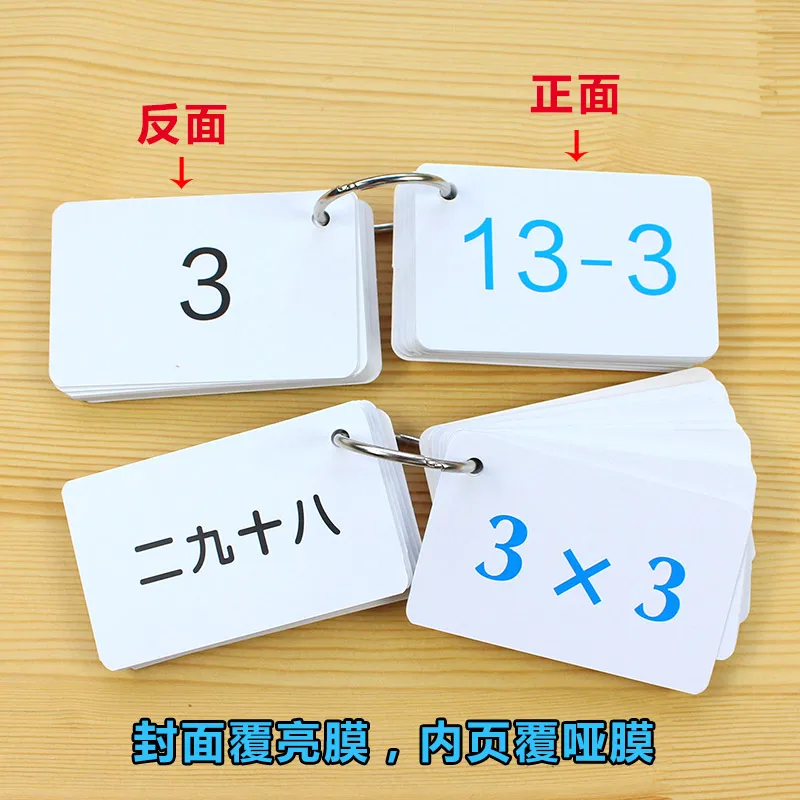 6books/set 270 chinesa Mandarin nyelv Előjel kártyák Mennyiségtán addition/subtraction/multiplication /division számára gyerekeknek valamint Kisded