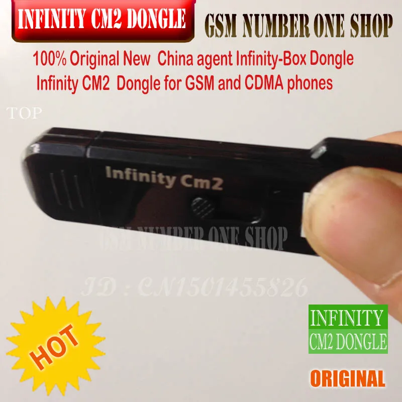 infinity cm2 dongle - gsmjustoncct -A4
