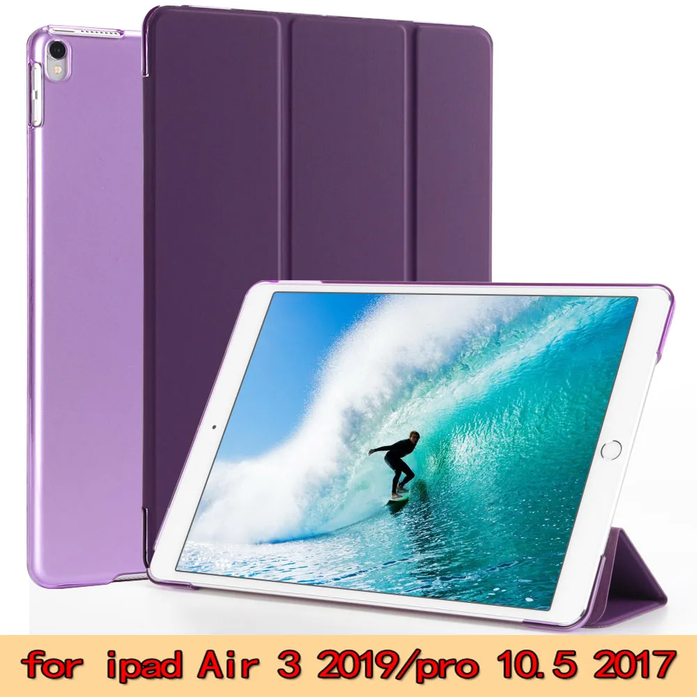 Для iPad Pro 10,5 чехол /iPad Air 3, чехол из кожи пу и ПК прозрачный жесткий чехол для смартфона для iPad Pro 10,5 A1701