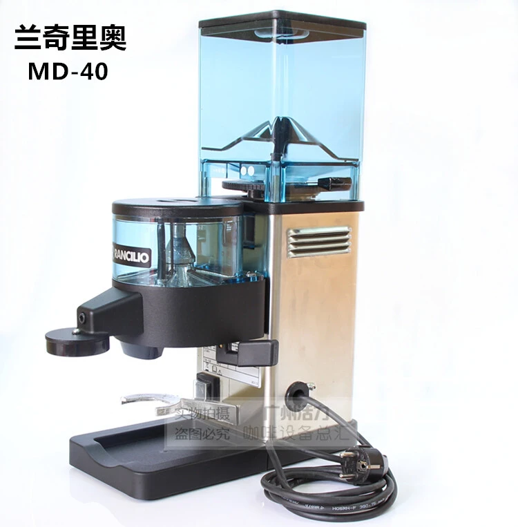 Italy imported Rancilio Rancilio MD40 commercial coffee grinder Italy imported Rancilio Rancilio MD40 commercial coffee grinder