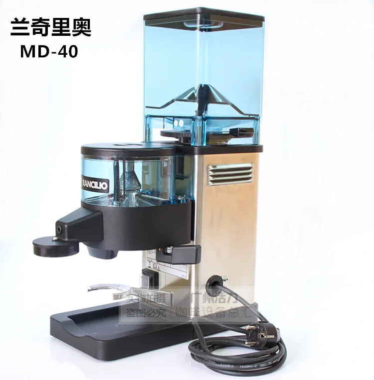 ランチリオ MD40 エスプレッソ専用グラインダー