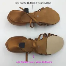 Резиновая подошва для латинских танцев, сальсы, бальных танцев EVKOO dance