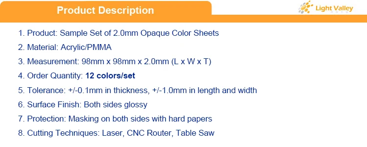 Полный набор акриловых(ПММА) непрозрачных цветных листов, 98 мм x 98 мм x 2,0 мм(Д x Ш x В), 12 цветов/комплект