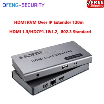 

video ip converter kvm over ip, ip kvm, HDMI KVM Extender Over IP 120m/IR