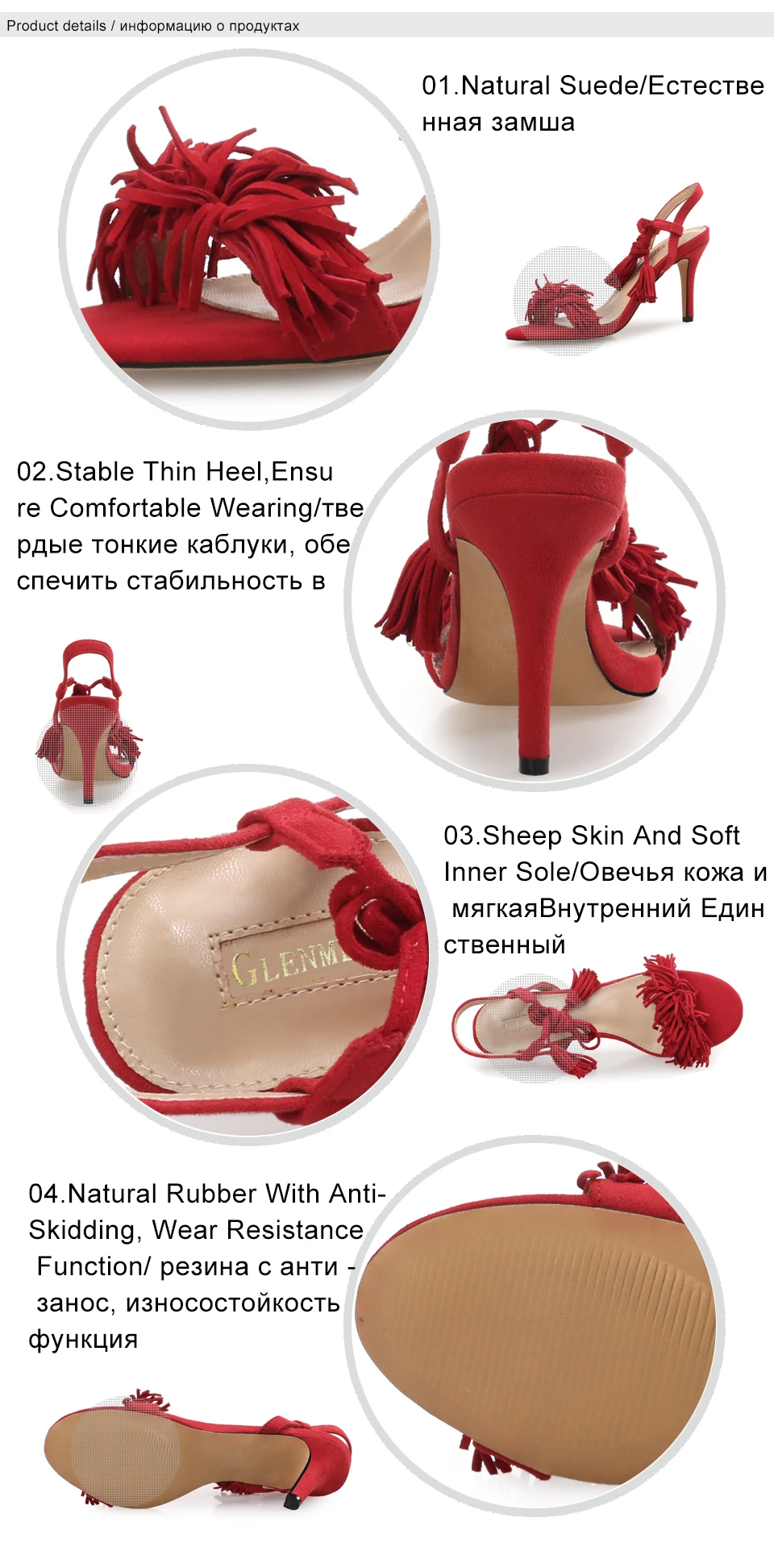 woman shoes 2