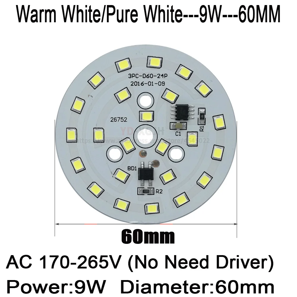 9W-60MM尺寸图