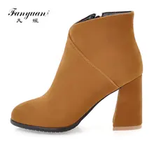 Fanyuan/ г. Брендовая женская обувь женские черные однотонные ботильоны на высоком квадратном каблуке на молнии женские мотоциклетные ботинки на толстом каблуке размер 34-45