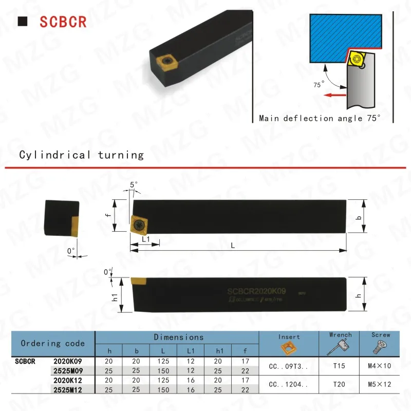 Токарный станок MZG SCBCR 12 мм 16 стальной держатель для инструментов CCMT 09 06|lathe cutter|boring